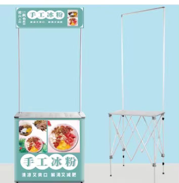 Party Carts on Rentals for Social / Corporate Events