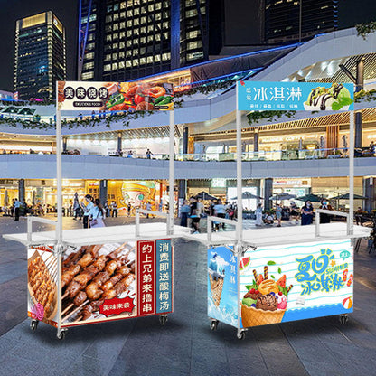 Party Carts on Rentals for Social / Corporate Events