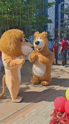 Inflated Mascots